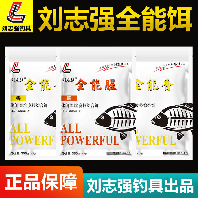 工业级活性白土真香预警！油品脱色神器40kg/包，老板直呼内行！