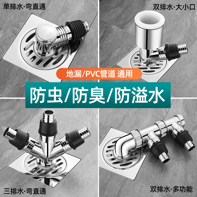咖啡机锅炉接头大揭秘：三通、直通、弯头，你真的选对了吗？