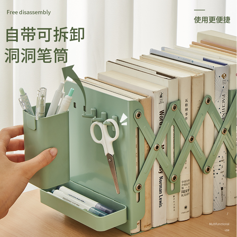 固享图书馆书架收纳盒：家居收纳神器，解锁你的生活美学新姿势！✨