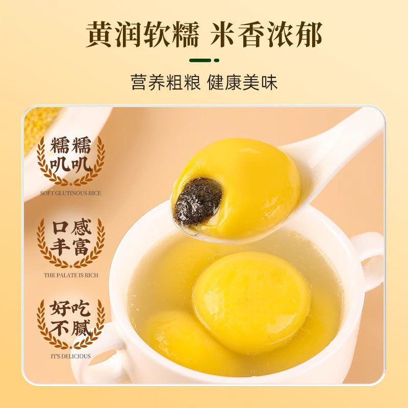 直播带货秘籍大公开！豆包教你一步步变身带货王者