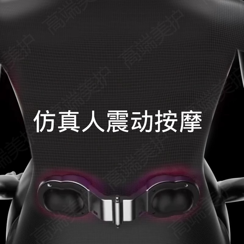 久坐党狂喜！办公室腰靠按摩加热神器，拯救你的腰！这波不买真的亏大了