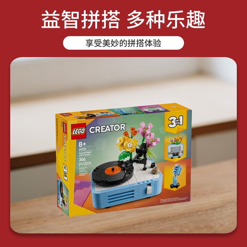 迪卡侬LOGO的秘密：为何这个标志能征服全球运动爱好者的心？