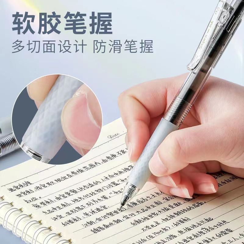 守山侬鹿筋干：滋补养生新宠，男士必备滋补神器！