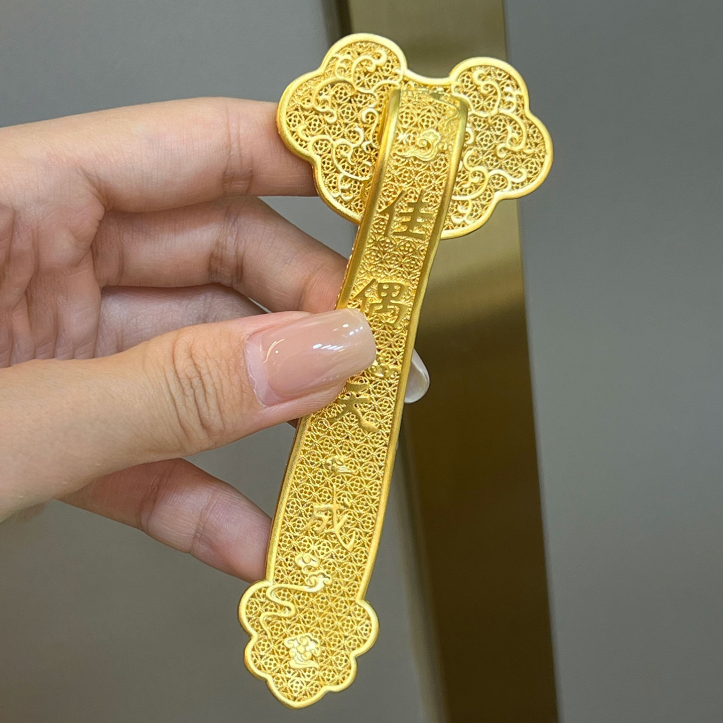 吉盟珠宝黄金如意999足金雕龙祥云摆件：传承与艺术的完美结合，婚庆送礼首选！✨