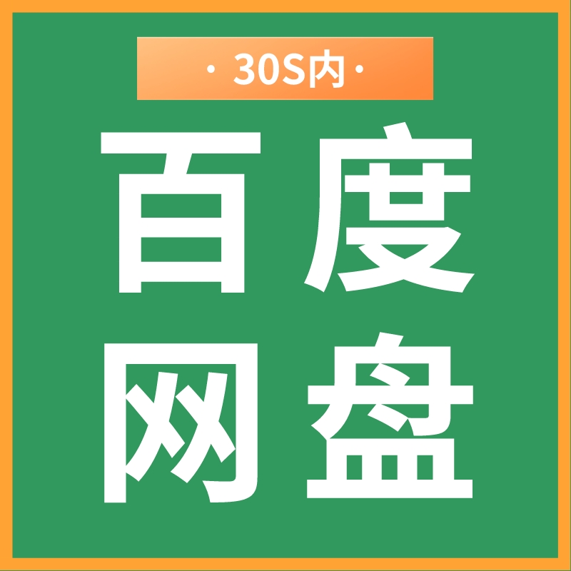 天猫标题词根怎么设置？优化技巧全解析！