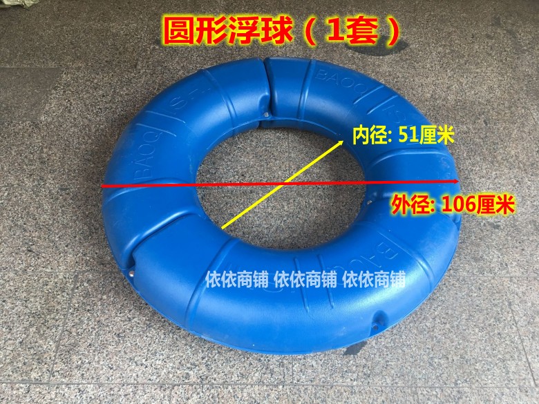 漂浮式潜水曝气机安装示意图：揭秘潜水式浮筒曝气机厂家的黑科技！