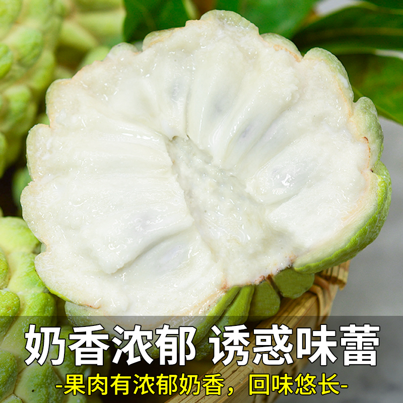 泰国龙宫果真的绝了！稀有水果当季爆浆，顺丰包邮直接送到家！