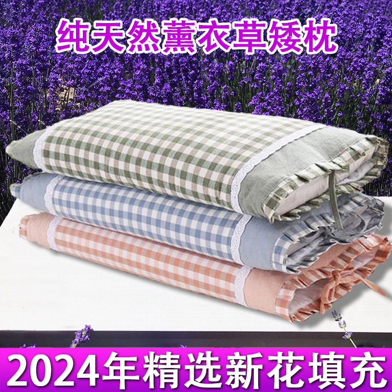 老人翻身神器！三角垫+枕头=躺着也能舒服一整天？这波必须冲！