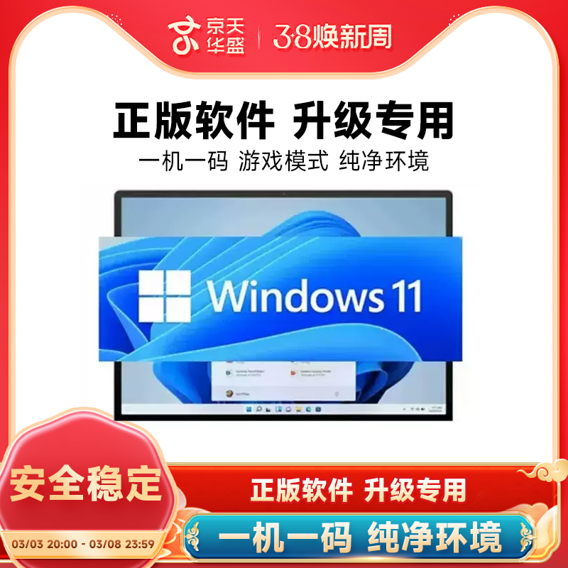 揭秘微软浏览器官网：不只是浏览，更是数字时代的智能助手