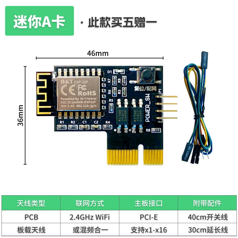 开机ColorOS是什么意思？手机黑科技揭秘！