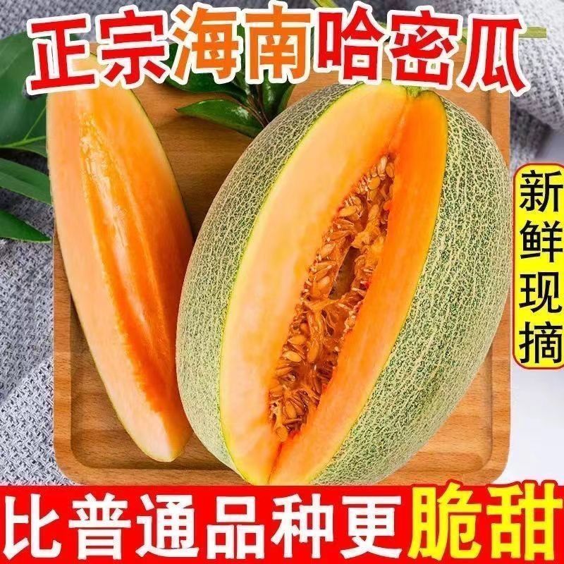 淘宝店长工作流程大揭秘：如何从零开始打造爆款店铺？