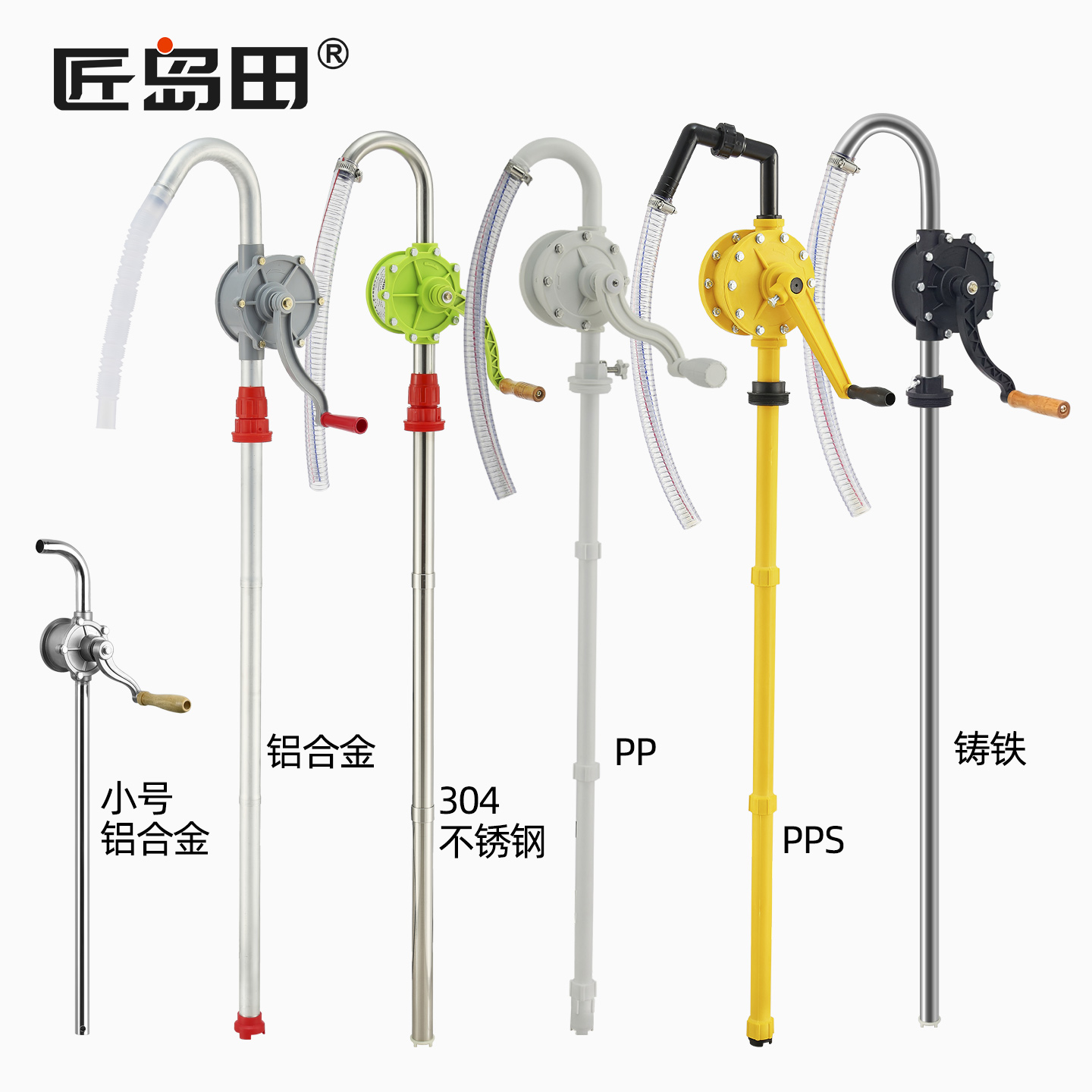 铝合金手摇油泵：防爆油抽的秘密武器，手动抽油泵界的扛把子！