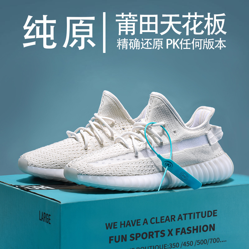 男士穿什么品牌鞋子最舒服？专业推荐来了！