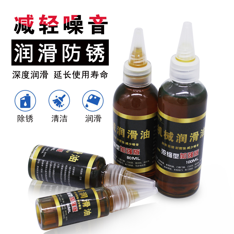 奥迪Q7 &amp; 途锐专用齿轮油：解锁越野新境界，原装品质保障！