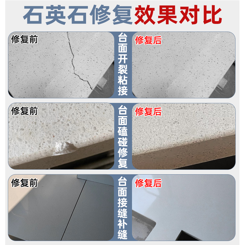 广州深圳中佛山东莞厂家直供！灶台石英石台面+大理石柜体+晶钢门橱柜，定制厨房新风尚
