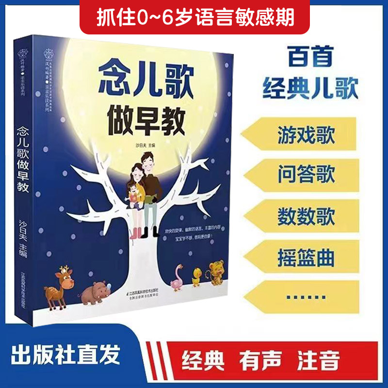 游戏测评师一个月工资多少？惊爆内幕！