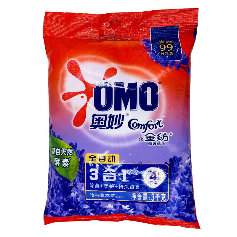 奥妙OMO天然酵素洗衣粉：深层洁净的秘密武器，告别污渍烦恼！