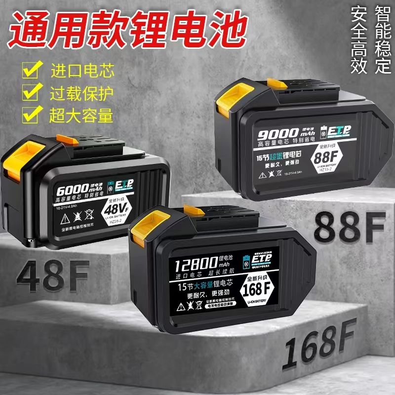 聚四氟乙烯磁棒6000-7500GS！锂电池检测神器，这波必须冲！