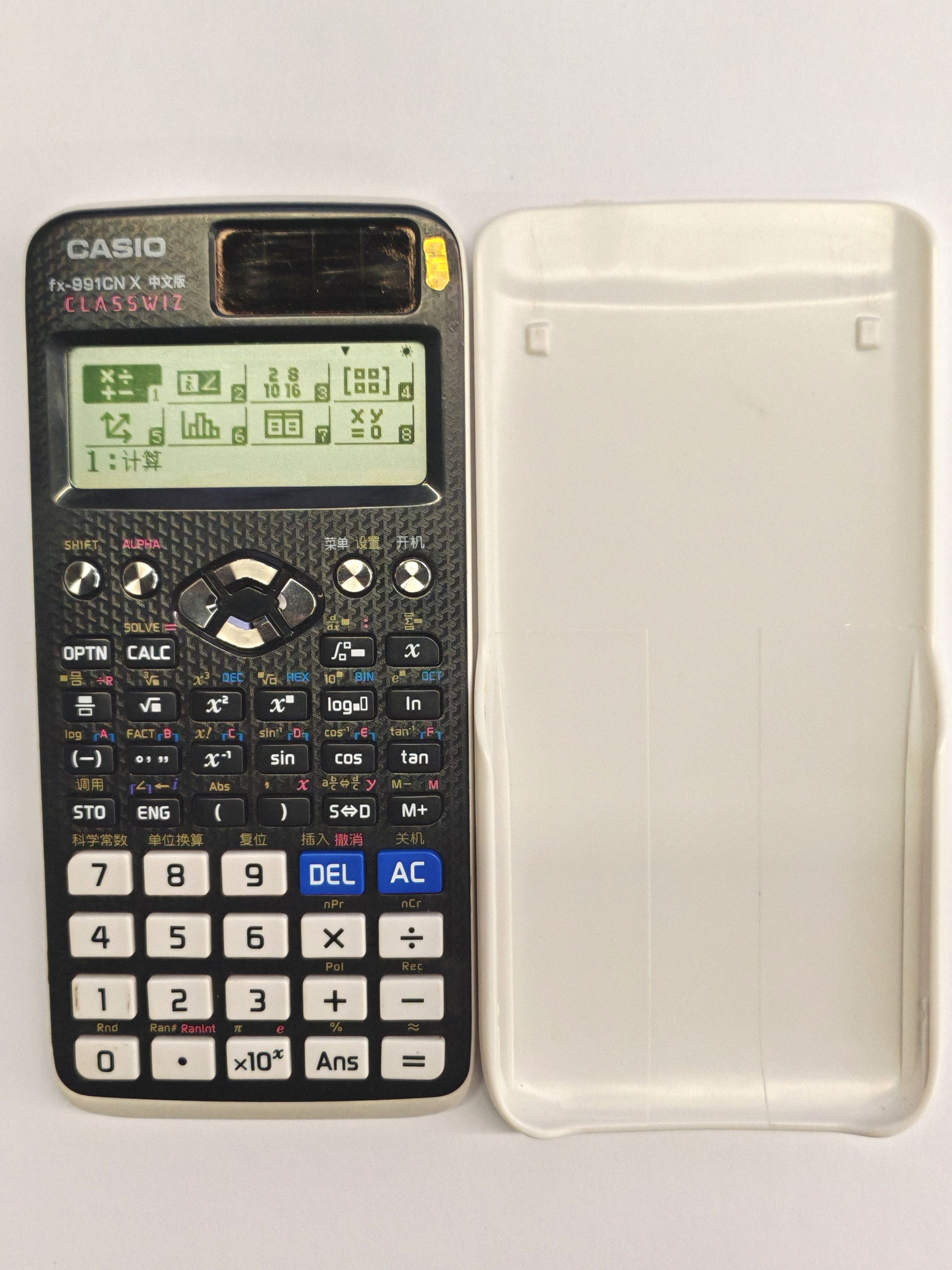 搞钱必看！科学计算器开n次方根在线使用技巧，拯救你的数学焦虑⚡