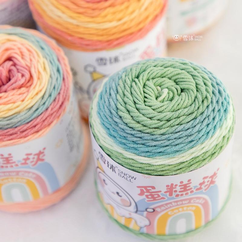 雪球彩虹5股蛋糕球毛线DIY手工编织玩偶抱枕毯子包包围巾牛奶棉线，开启你的手工编织新世界