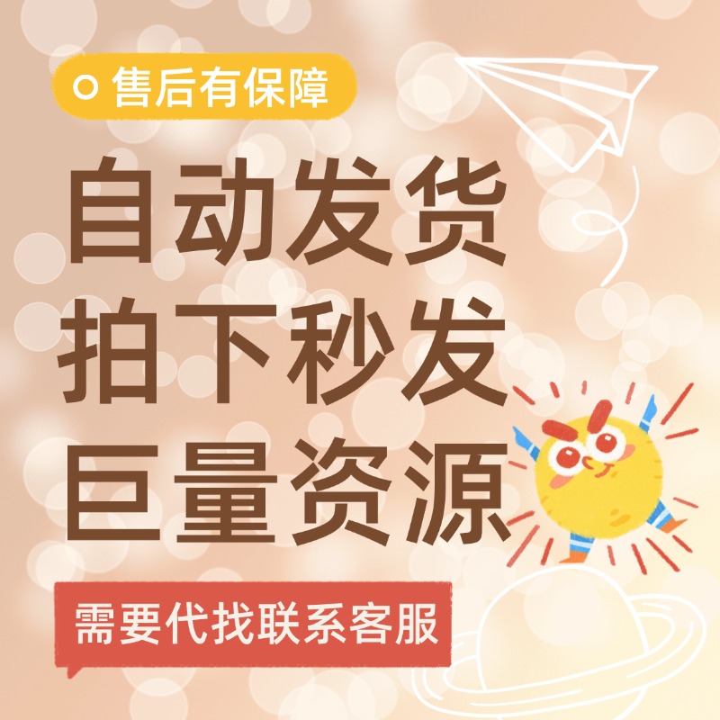 DSM-5-TR：精神障碍诊断新标准，你不可不知的心理学圣经！
