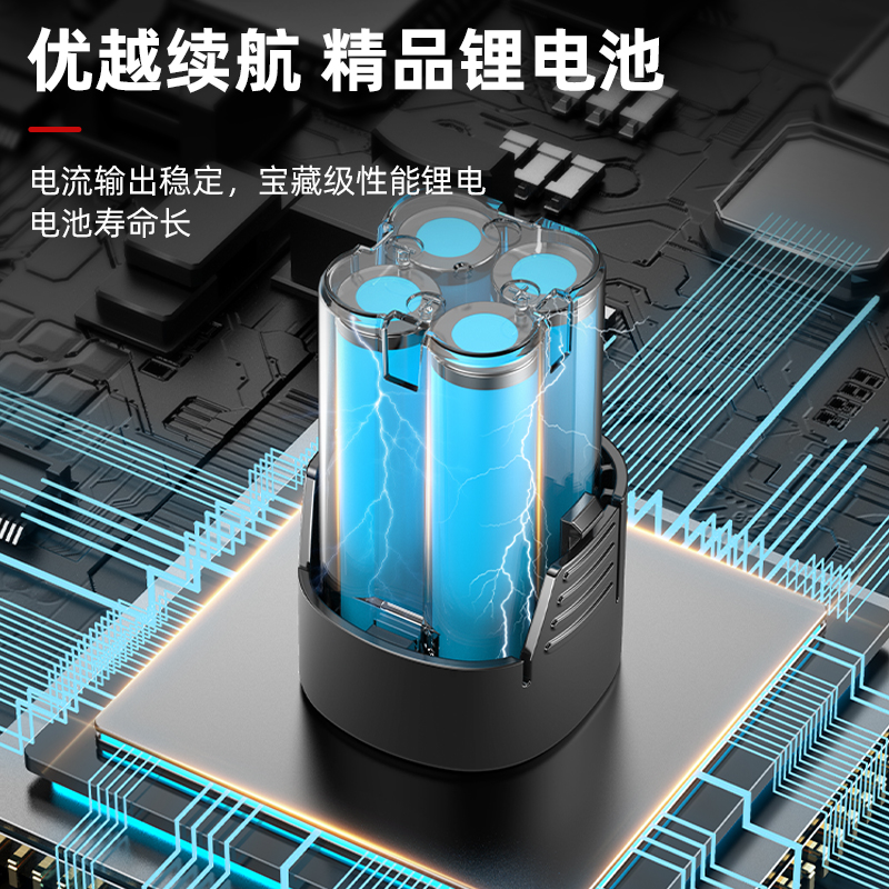 迷你角磨机：锂电池充电式家用切割机，你的多功能小帮手！