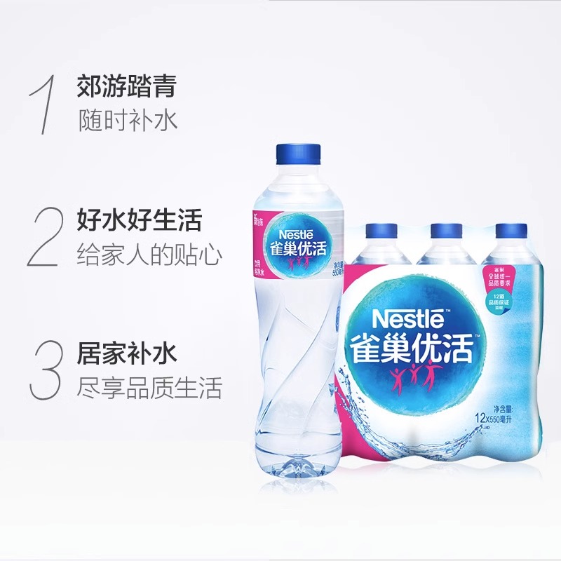 实验室超纯水机15-250升大流量双级反渗透，纯净水的秘密武器！✨