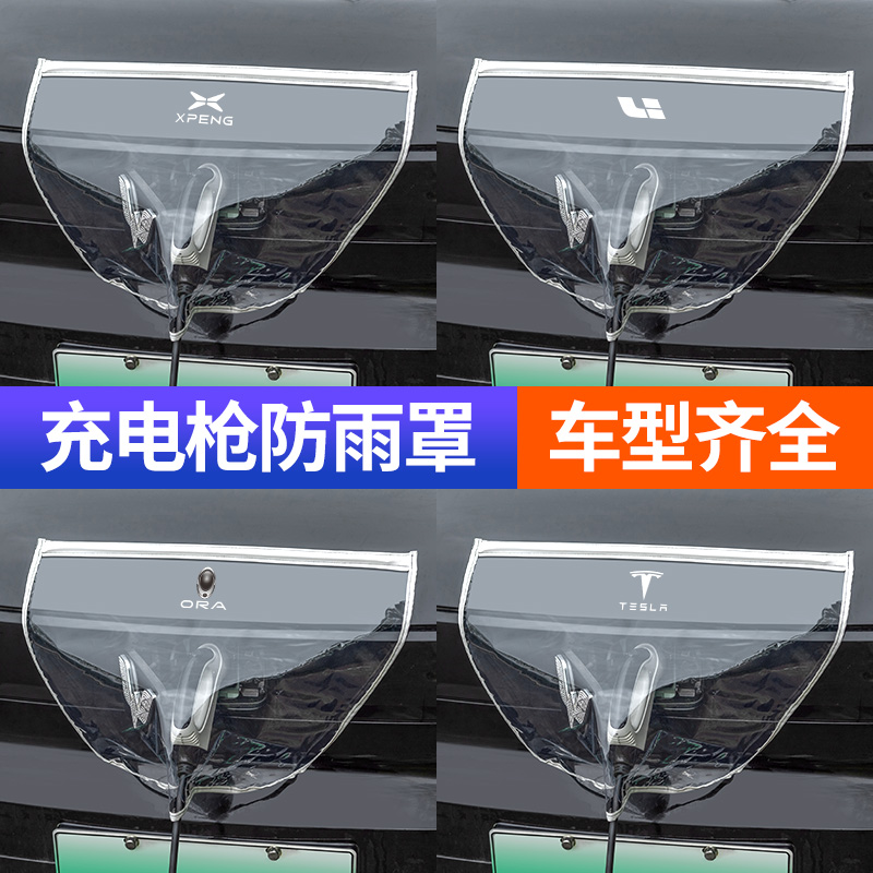 小鹏G9参数配置有哪些亮点？全面解析