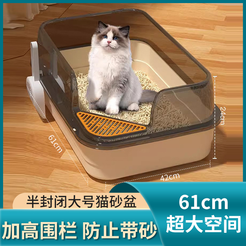 猫砂盆哪种款式好？选错直接翻车！养猫必看