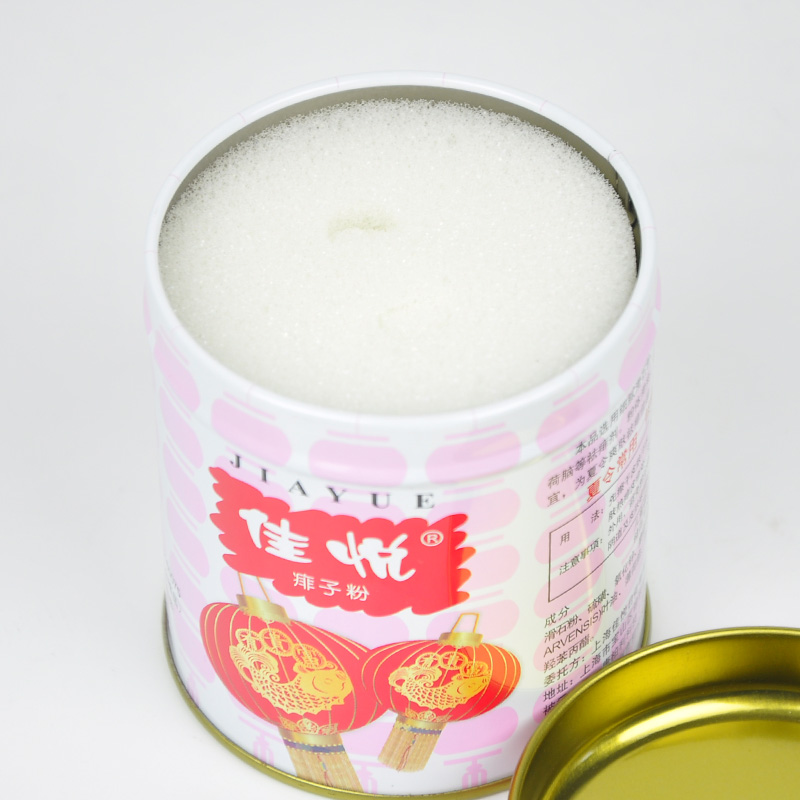 红灯牌佳悦痱子粉：经典国货，守护宝宝夏日清爽的秘密武器！