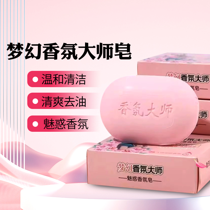 现货埃舍尔艺术绘画作品集：揭秘大师的魔幻世界✨