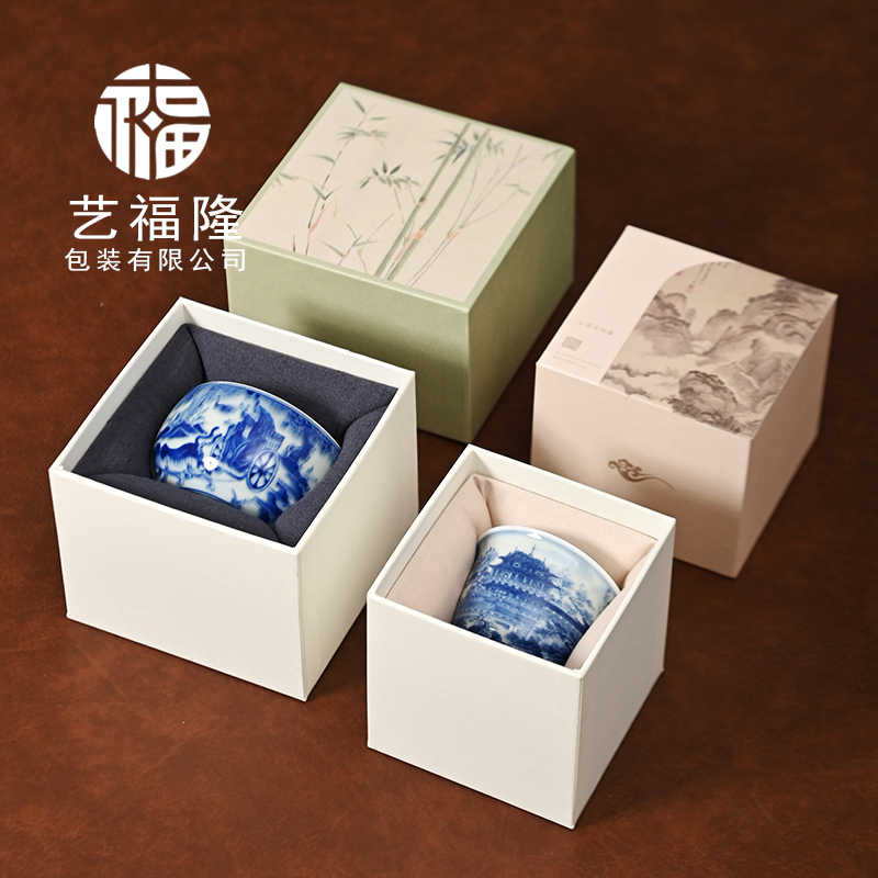 茶具盒主人杯单杯壶建盏盒子一壶四杯八件套陶瓷礼品空盒包装定制：开启你的专属茶道之旅！