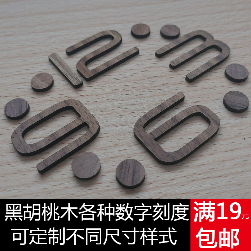 知识产权律师全解析：保护你的创意与隐私，避免侵权烦恼！
