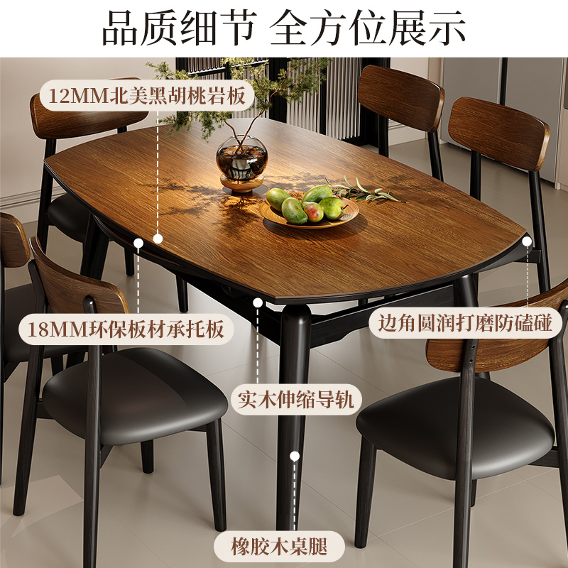 新中式实木书桌：书房里的艺术品，让学习工作两不误！