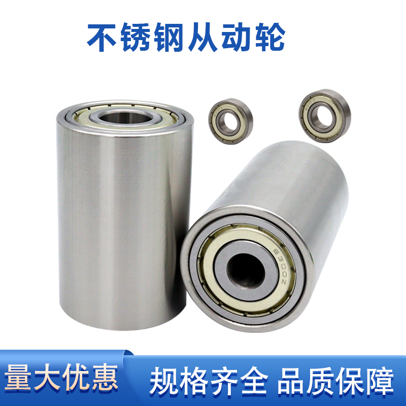 不锈钢滚轮砂带机：金属打磨新神器，轻松搞定各种工件！️
