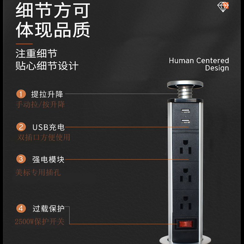 美标110V气动升降插座，隐藏式智能插座，厨房书桌新宠儿！