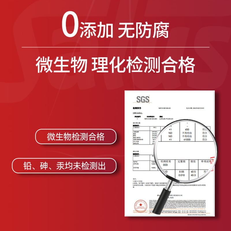 怎么查看自己的淘宝等级呢？