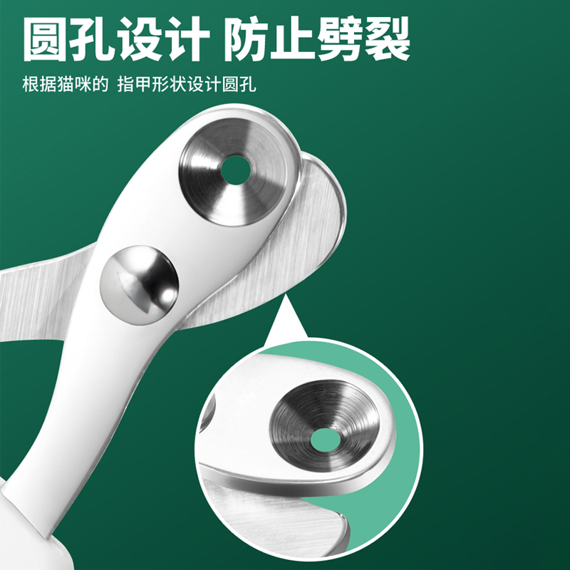 PEISIMA宠物指甲剪：猫咪狗狗通用神器，从此告别抓狂剪指甲！✂️