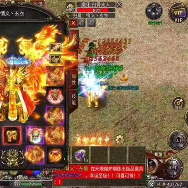 2021端游传奇排行榜：谁才是真正的王者？