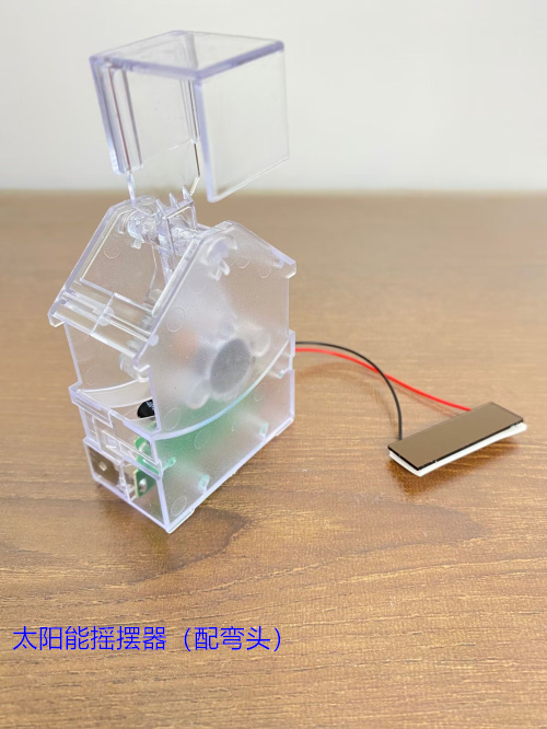 超市广告新玩法：7号电池小号摇摆器货架广告展示，左右摇摆带你走进产品DIY新时代！