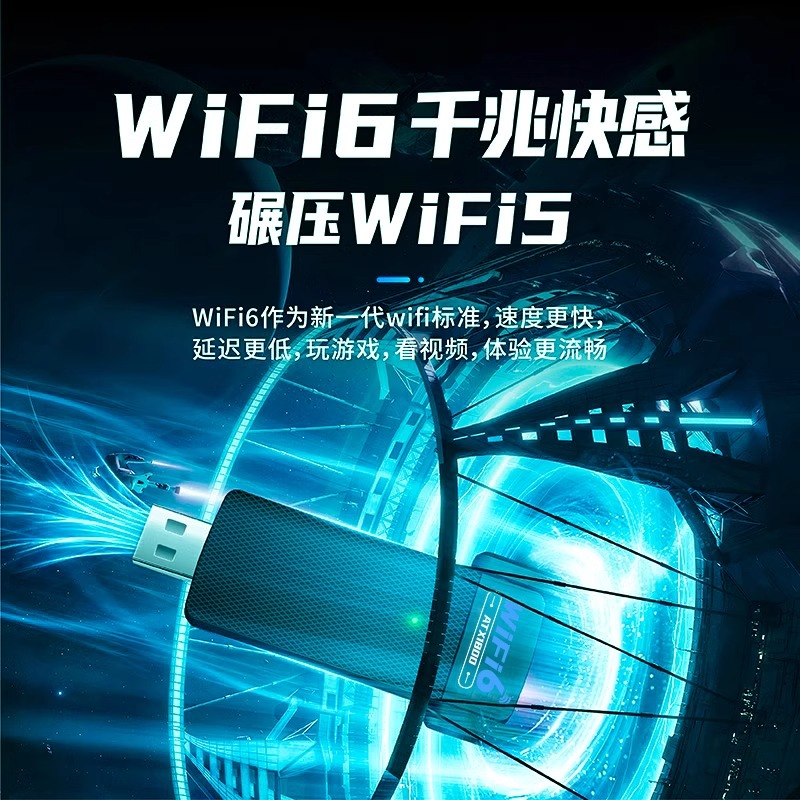 议价直拍不发：铭瑄MS-终结者B760M WIFI D4，电竞主机的秘密武器