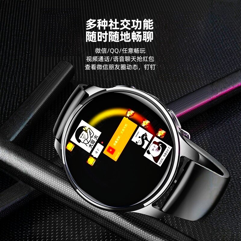手把手教你连接智能手表与手机，告别操作混乱，解锁科技新生活！