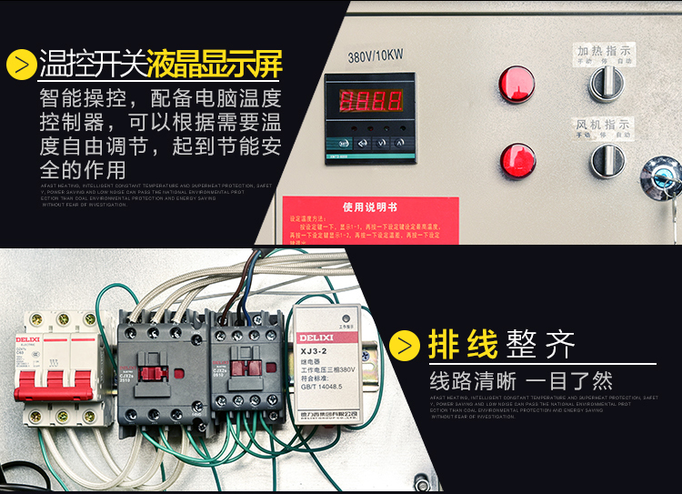 采暖炉新宠：生物瓦风机炉，冬季取暖必备神器