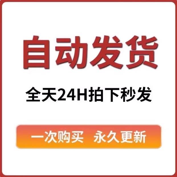 明清广东里甲赋役制度解密：《在国家与社会之间》带你穿越历史迷雾！