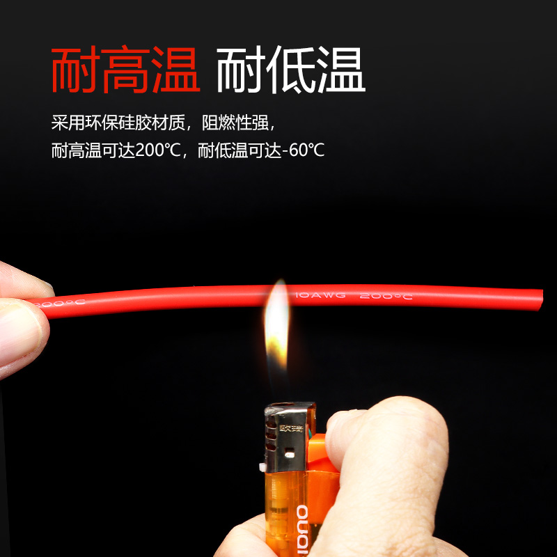 RCGF Stinger 10cc侧排：航模发烧友的终极梦想