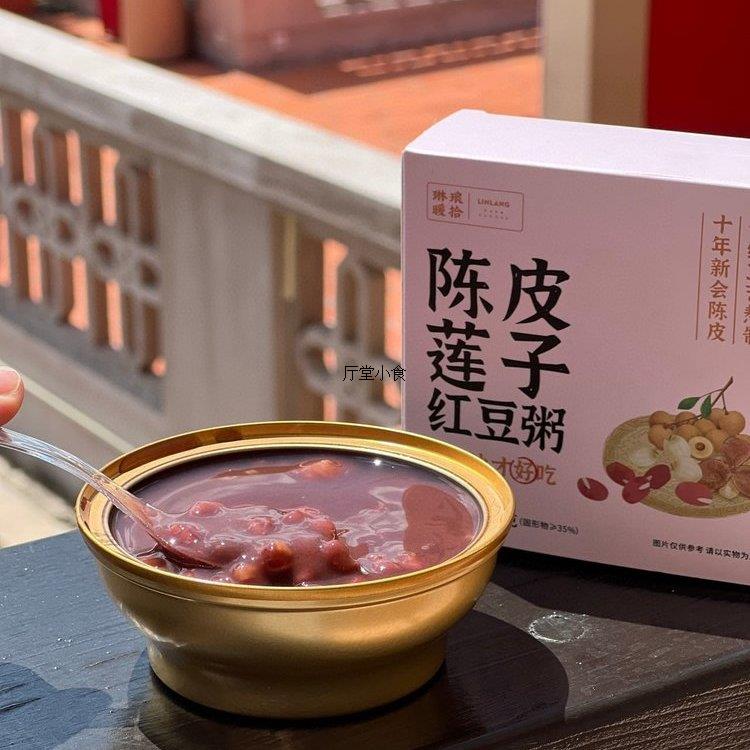 山西特产沁州黄小米：一碗粥里的家乡味道，宝宝月子必备好物！