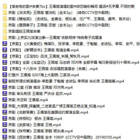 放大胃镜观察技巧揭秘：协和专家八尾建史与杨爱明联手打造的操作视频光盘
