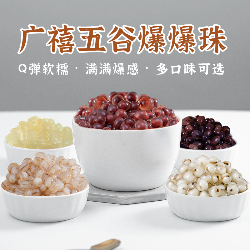 超A芝士葡萄真的绝了！这波不冲真的亏大了