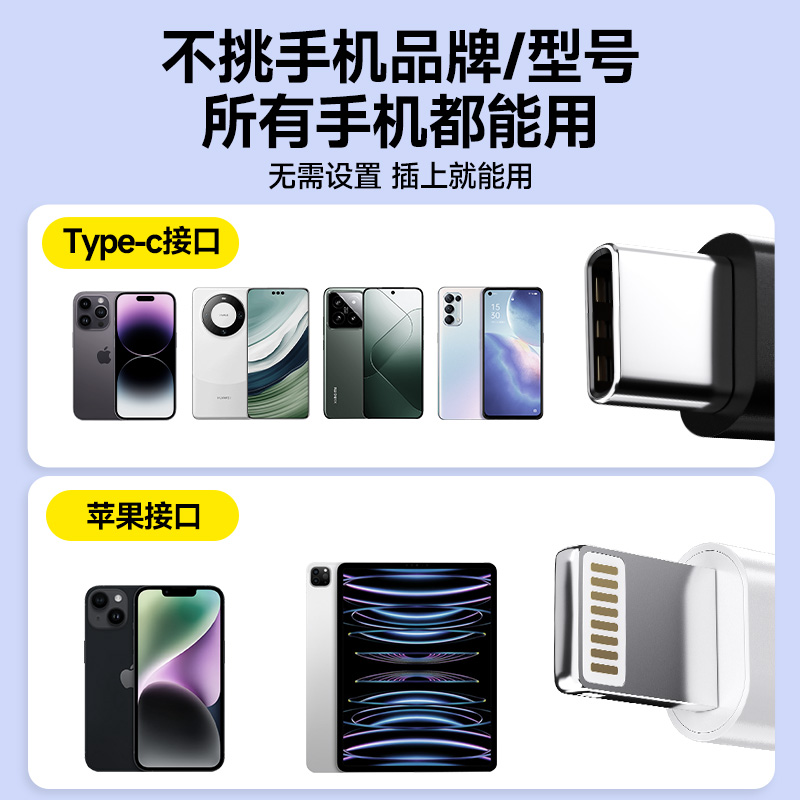 手把手教你搜狗输入法皮肤制作，让你的手机键盘美美哒！