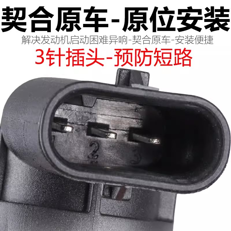 大众凸轮轴偏心轴拆车件大揭秘：途锐、辉腾、迈腾R36 3.0T/3.2/3.6/4.2车型详解